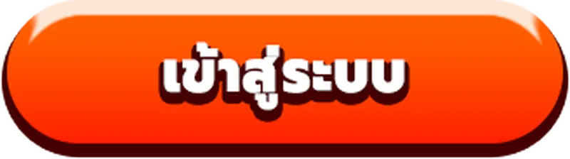 เว็บ สล็อต ต่าง ประเทศ ญี่ ปุ น เข้าสู่ระบบ