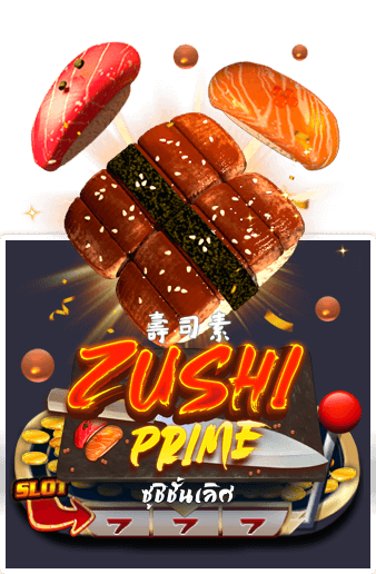 ซูชิชั้นเลิศ by เว็บ สล็อต ต่าง ประเทศ ญี่ ปุ น