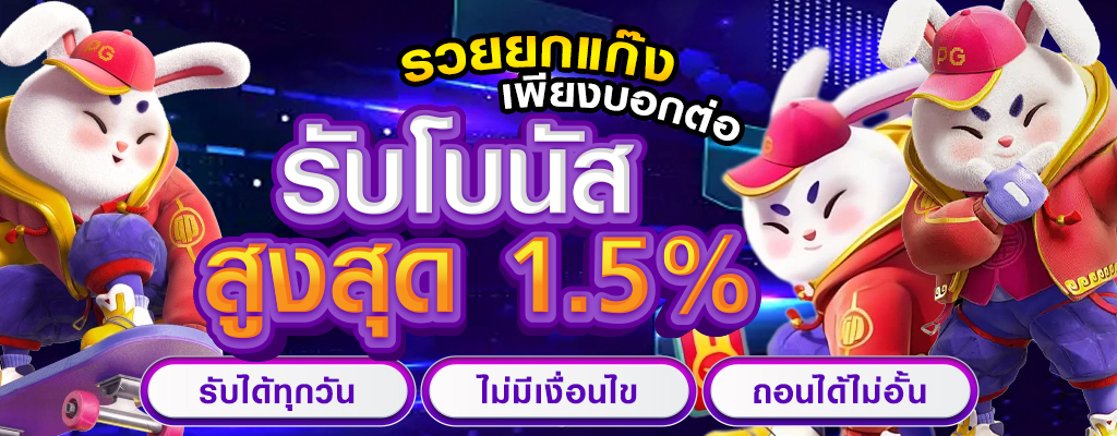 เว็บ สล็อต ต่าง ประเทศ ญี่ ปุ น ปก